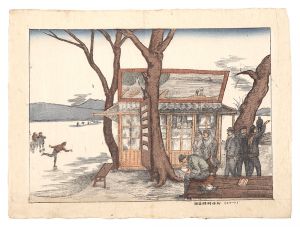 Nakanishi Yoshio / Resting Place at Suwa Lakeside (Skating)