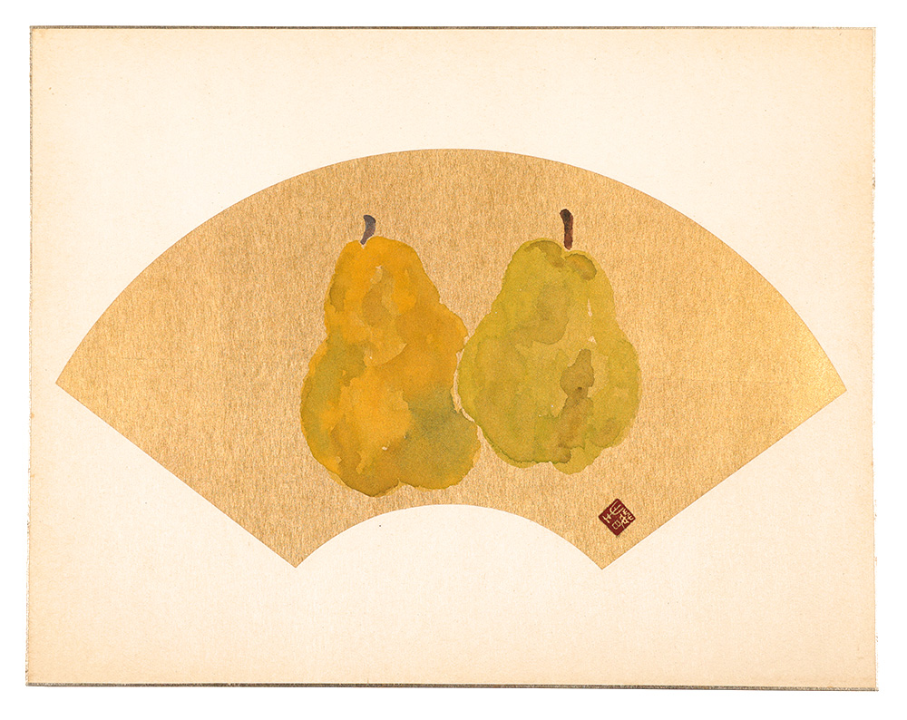岡田春生「自筆画色紙　静物」