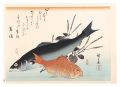 A Series of Fish Subjects / Se......