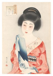 Watanabe Ikuharu / Contest of Stylish Beauties in the Showa Era / The Sixth Month: After the Bath
