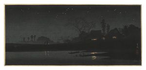 The Night the Stars Shine