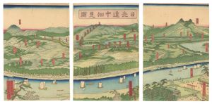 <strong>Sadahide</strong><br>Guide to Nikko