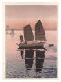 The Inland Sea Series / Sailin......