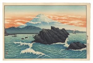 Okitsu