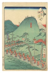 Yoshitoshi / Fifty-three Stations of the Fan / Hiratsuka [末広五十三次　平塚]