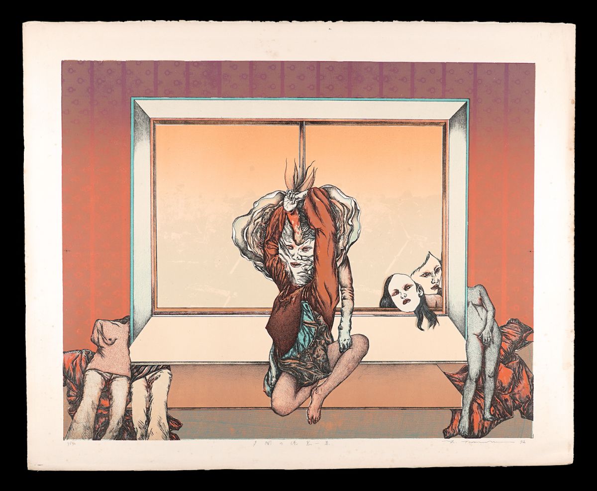 Tamura Fumio “Laziness in the Dusk - Red”
