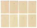 Quarterly R* / Issues 1-8