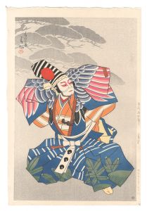New Stage Portraits / Ichikawa Danshiro III in Kotobuki Shiki Sanbaso