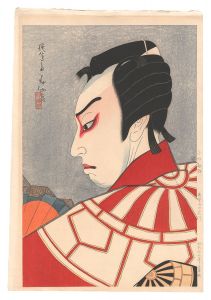 New Stage Portraits / Morita Kan'ya XIV as Tadanobu in Yoshinoyama