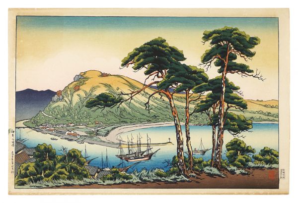 Ito Takashi “Shimoda Port, Izu”