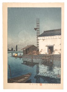 雨の牛堀