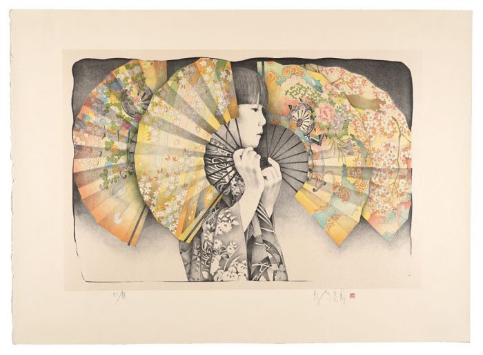 Chinai Kyosuke “Mantra”