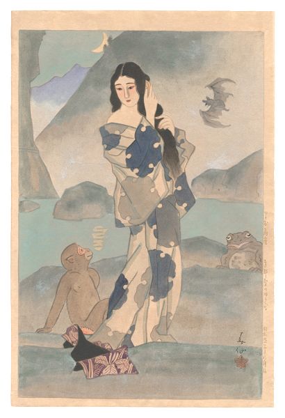 Natori Shunsen “Nakamura Senjaku in Koya Hijiri”
