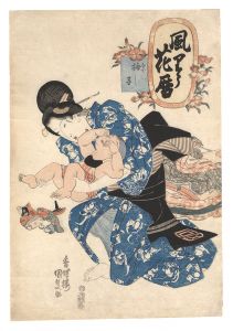 国貞初代「風りう花暦　撫子」