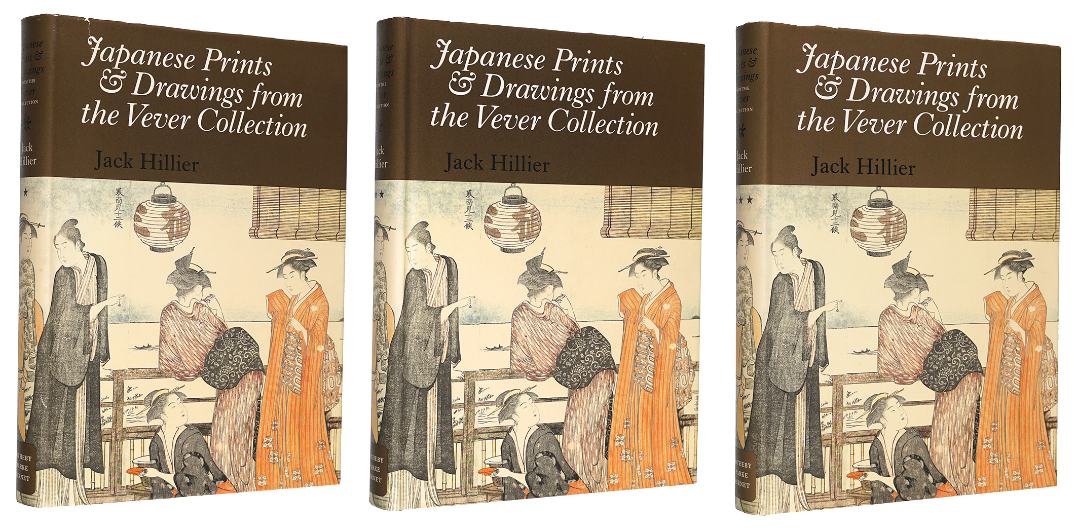 “（英）Japanese Prints & Drawings from the Vever Collection” written by Jack Hillier