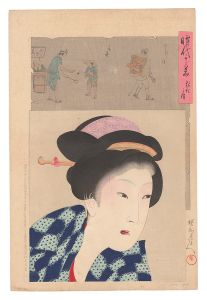 Chikanobu / Mirror of Historical Eras / The Koka Era [時代かがみ　弘化の頃]