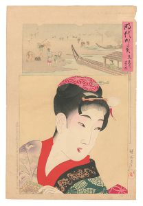 Chikanobu / Mirror of Historical Eras / The Bunkyu Era [時代かがみ　文久のころ]