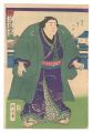 Sumo-e: Umegatani Totaro