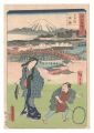 The Pride of Edo: Thirty-six S......