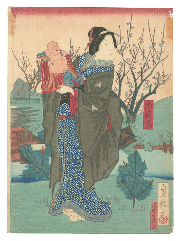 Sadanobu II “Scene from a Kabuki Play”