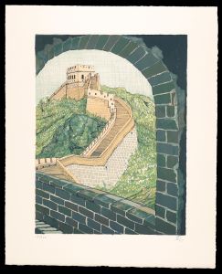 <strong>Kayama Matazo</strong><br>The Great Wall