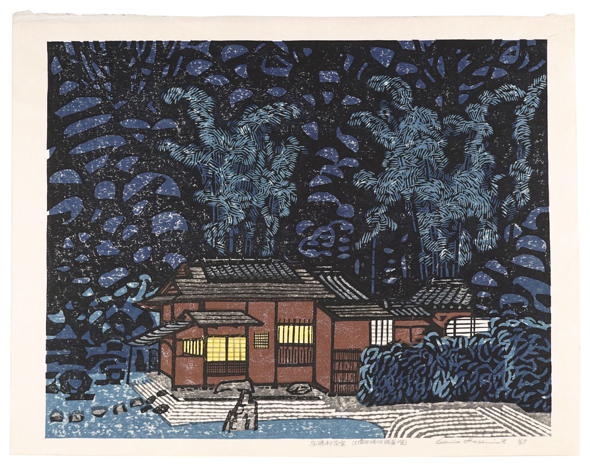 Hashimoto Okiie “Tea Room Ansho-ken (Zuiho-in, Daitoku-ji)”