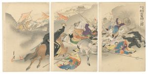鳳凰城ニ将士奮闘之図