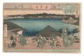 Famous Restaurants of Edo / Ik......