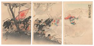 日清戦争 金州城追撃之図