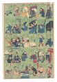 Newly Published Chinwan-bushi