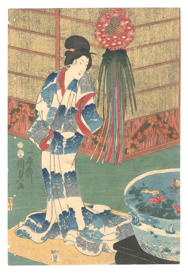 Kunisada II “The Five Festivals Represented by Eastern Genji / The Fifth Month”