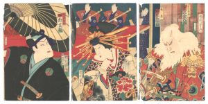 Kunichika / Kabuki Play: Sanga no Tsu Ogi no Eawase [大都会成扇絵合]