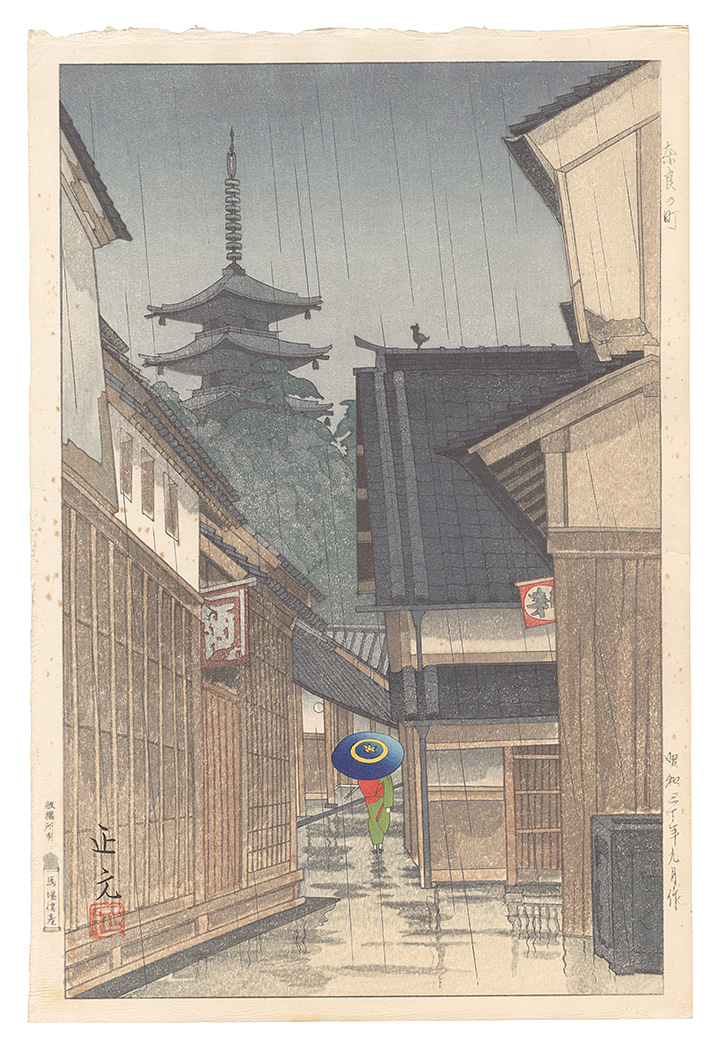 Mori Masamoto “Town of Nara”