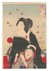 Chikanobu / Eastern Customs: Annual Events / The Tenth Month [東風俗年中行事　十月]