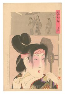 Chikanobu / Mirror of Historical Eras / The Kan'ei Era [時代かがみ　寛永の頃]