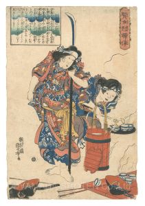 Kuniyoshi / Lives of Wise and Heroic Women / The Wife of Izumi no Saburo Tadahira [賢女烈婦伝　和泉三郎忠衡が妻]