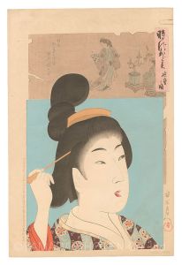 Chikanobu / Mirror of Historical Eras / The Enpo Era [時代かがみ　延宝の頃]