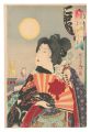 Eastern Customs: Annual Events......