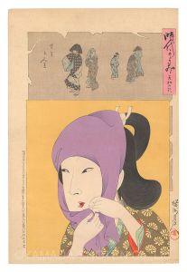 Chikanobu / Mirror of Historical Eras / The Tenna Era [時代かがみ　天和の頃]