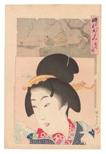 Chikanobu / Mirror of Historical Eras / The Ansei Era [時代かがみ　安政の頃]