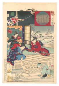周延「雪月花　江戸 本所業平橋の雪 有馬家奥方 蜆売与吉 小野川喜三郎」