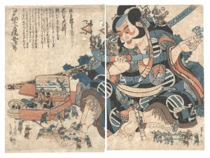 浅草観世音御境内ニおゐて大道具大仕掛