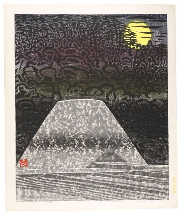 Hashimoto Okiie “Sand Garden, Kogetsudai”