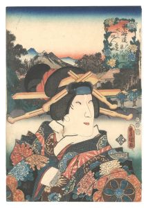 Toyokuni III / Tokaido / Osaka, between Totsuka and Fujisawa: Osaka [東海道　戸塚藤沢間 大坂 逢坂]