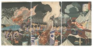 Yoshitoshi / The Toyotomi Chronicles / Hyosokabe Attacks Hori's Encampment at Night [豊臣勲功記　兵曽加部堀之陣江夜討ノ図]