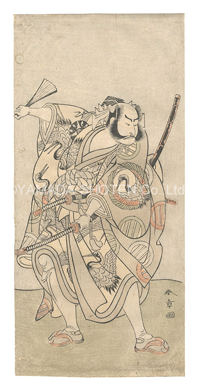Shunsho “Kabuki Actor Print”