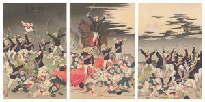 Kiyochika / Hurrah for Japan: The Victory Song of Pyongyang [日本万歳 平壌之凱歌]