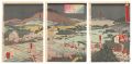 Sino-Japanese War: True Accoun......