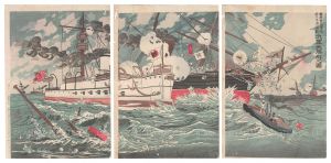 Kiyochika / Great Naval Victory of Our Fleet near Phung-to in Korea [朝鮮豊島海辺ニ於ル日清海戦 我軍大勝利之図]
