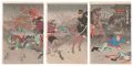 The Occupation of Magongcheng ......